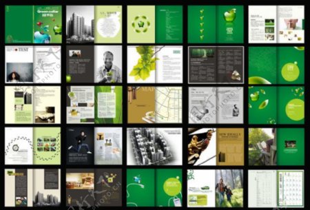 绿色健康杂志画册设计矢量素材