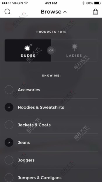 购物app界面设计模板