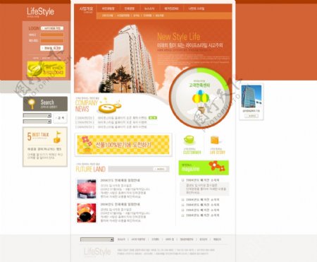 韩国网站设计PSD素材云楼