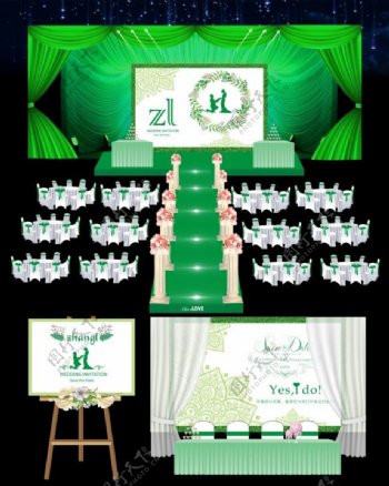 绿色婚礼舞台效果图