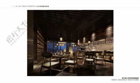 CCD深圳蛇口希尔顿酒店设计方案