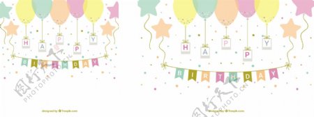 生日背景与气球和花环粉彩颜色