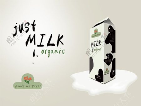 牛奶广告海报