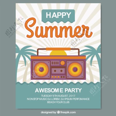 夏季派对收音机椰树装饰海报