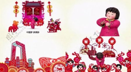 梦娃系列中国梦广告空白背景模版可添加字幕