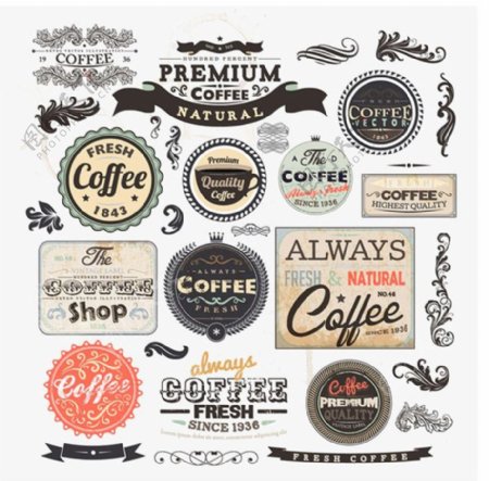 咖啡店复古logo设计矢量素材