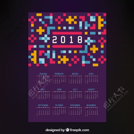 创意几何形状背景2018日历模板