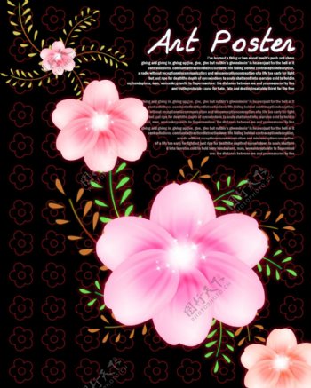粉红色花朵点缀的背景PSD分层素材