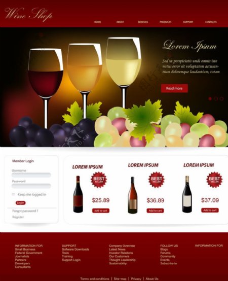 葡萄酒网页设计