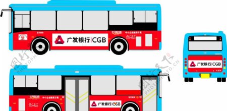 广发银行公交车广告