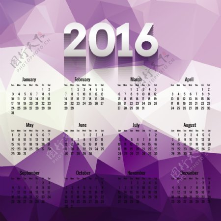 紫色多边形2016日历