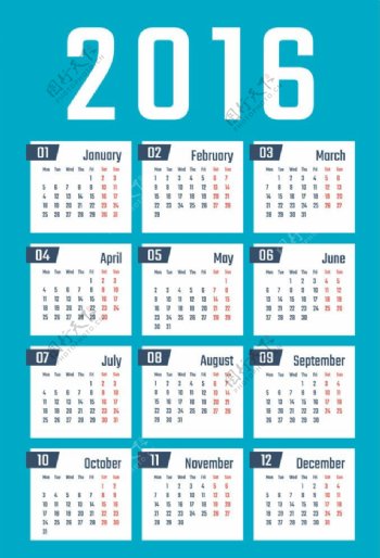 2016年日历表