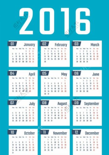 2016年蓝色色调日历图片