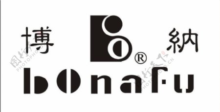 博纳logo图片