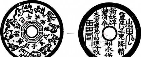 清代下版画装饰画中华图案五千年矢量AI格式0411