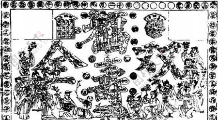 清代下版画装饰画中华图案五千年矢量AI格式1106