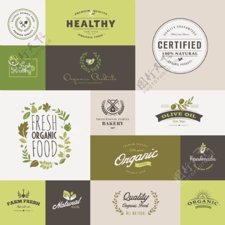 常用环保餐饮行业logo
