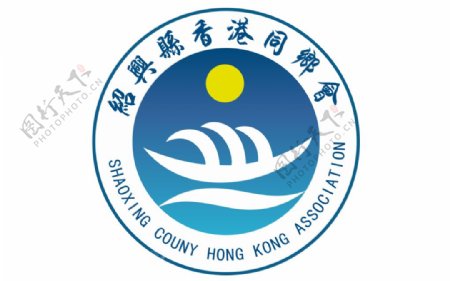 香港同乡会标志