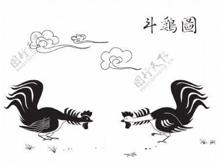 春节鸡节日素材斗鸡图