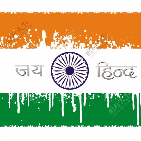 创造性的印度国旗背景
