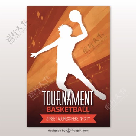 篮球比赛宣传册和运动员剪影
