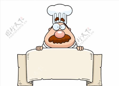 一个站在横幅上面长胡子的厨师