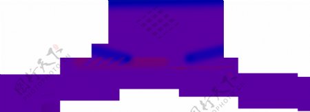 手绘紫色线条元素