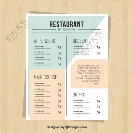 餐厅菜单简单风格