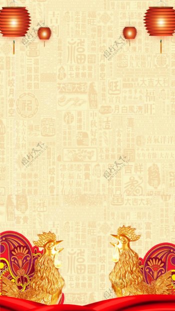 红色灯笼金鸡新年海报H5背景素材