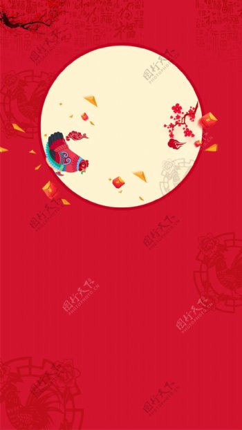 手绘红色花纹新春H5背景素材