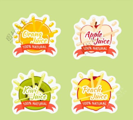 4款彩色新鲜水果果汁标签矢量图