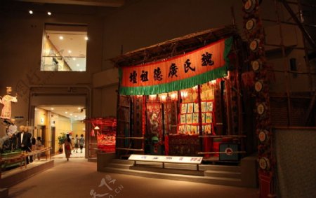 香港历史馆