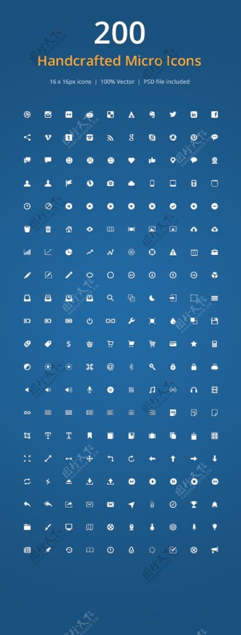 200个迷你icons图标设计