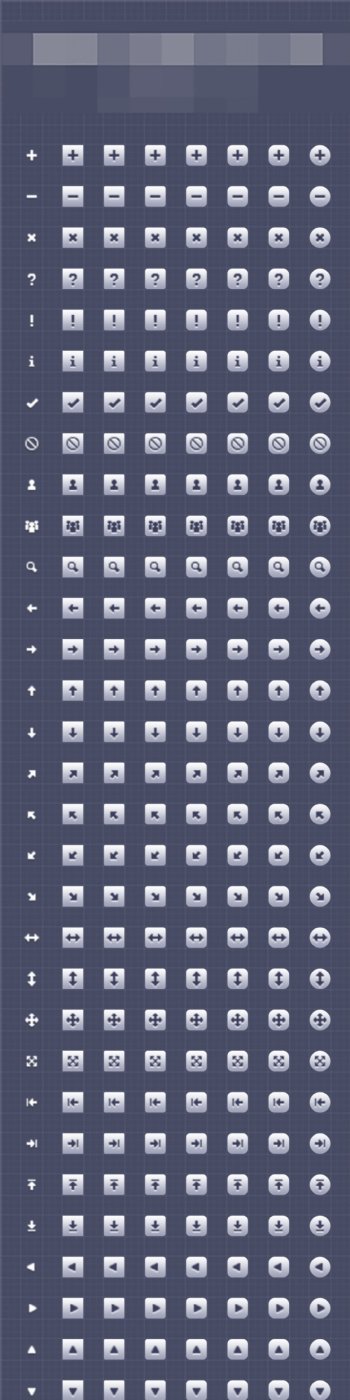 计算机电脑键盘icon图标设计