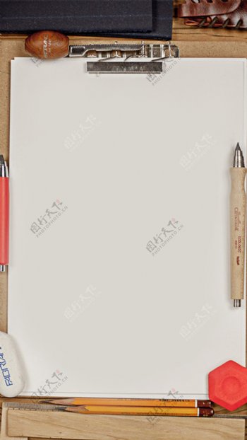 白色文件夹铅笔H5背景素材