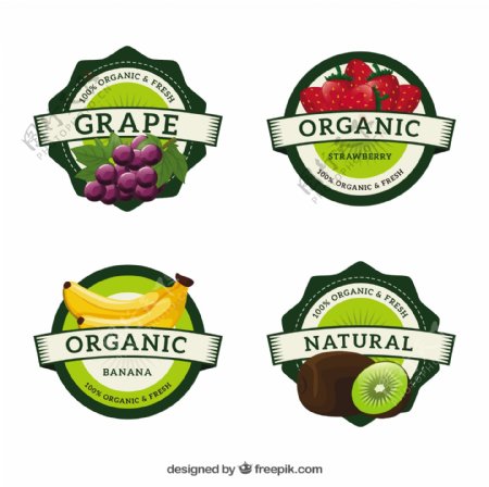 圆形水果标签的品种