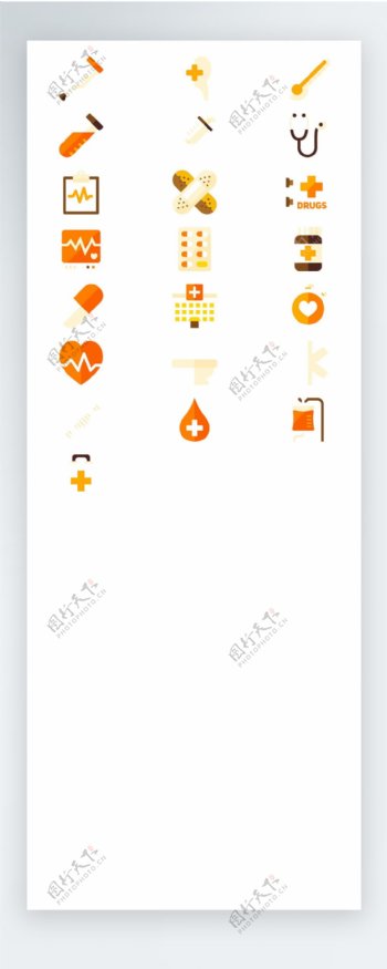 彩色医疗护理图标矢量AI素材icon