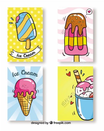 四张手绘冰淇淋卡