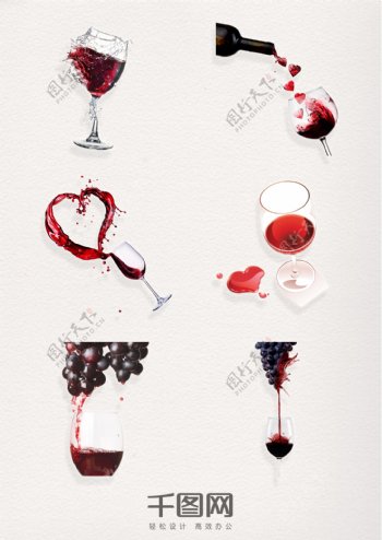 创意红酒杯元素图案