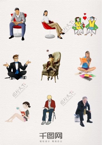坐着的人图案装饰元素图片装饰