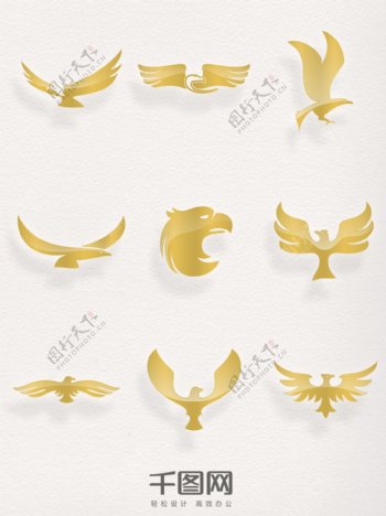 金色展翅雄鹰元素图标