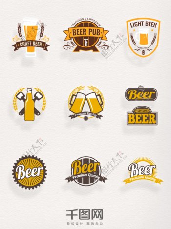 复古古典黄色啤酒标签