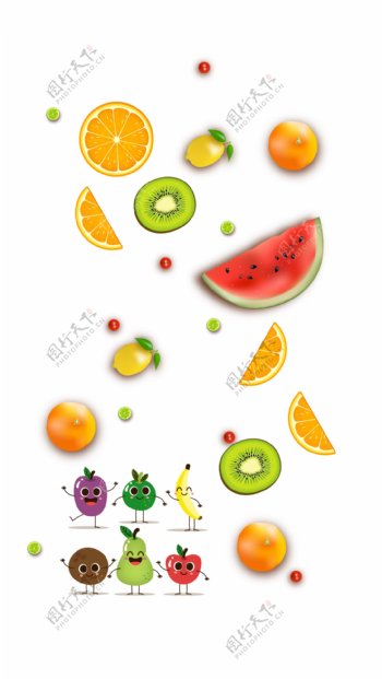 水果素材插画水果