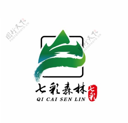 森林公园logo