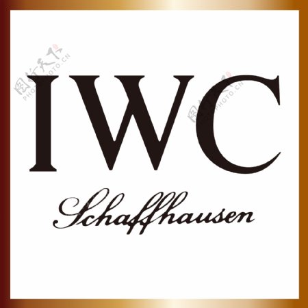 IWC万国品牌