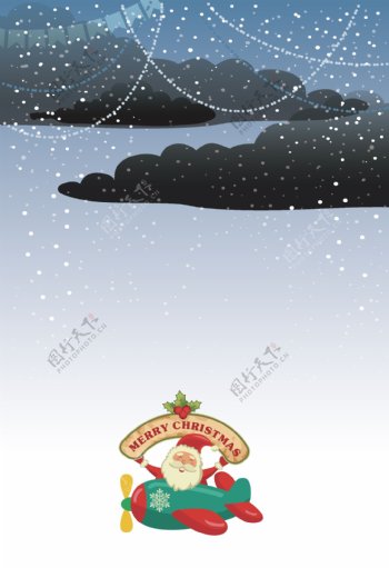 可爱圣诞老人雪景海报背景