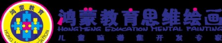 鸿蒙教育思维绘画Logo