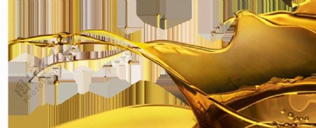 金色润滑油免抠png透明图层素材