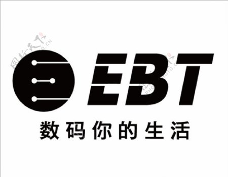 EBT数码通信logo