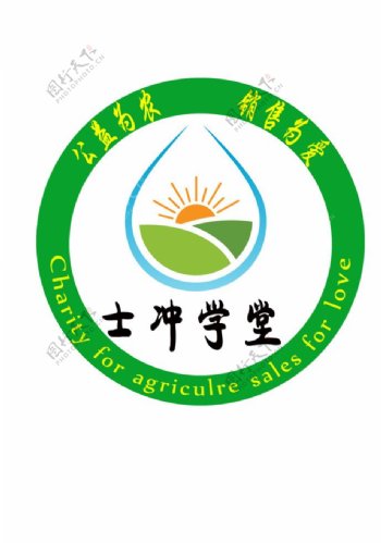 农业培训公司logo